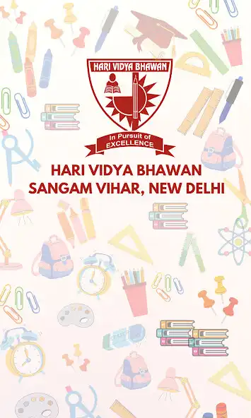 Play Hari Vidya  and enjoy Hari Vidya with UptoPlay