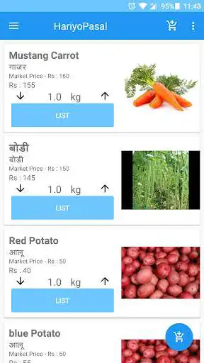 Play Hariyo Pasal  and enjoy Hariyo Pasal with UptoPlay