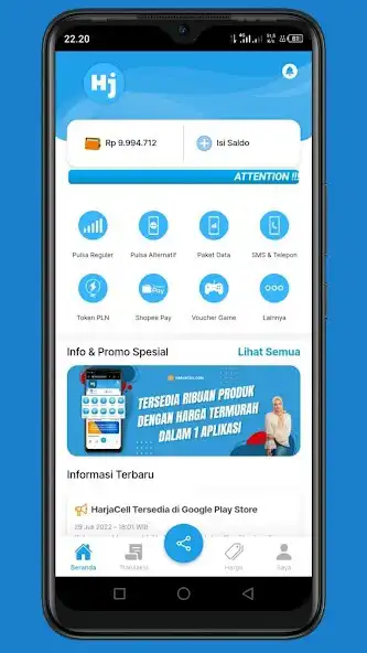Play Harja Cellular and enjoy Harja Cellular with UptoPlay Play Harja Cellular and enjoy Harja Cellular with UptoPlay