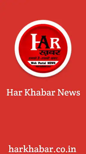 Play Har Khabar  and enjoy Har Khabar with UptoPlay