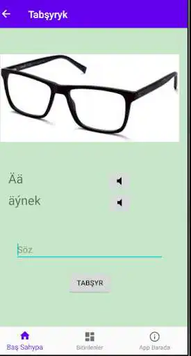 Play Harplygym as an online game Harplygym with UptoPlay