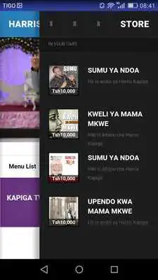 Play HARRIS KAPIGA
