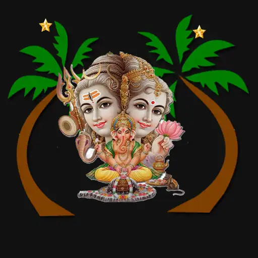 Play Hartalika Teej Katha /Audio APK