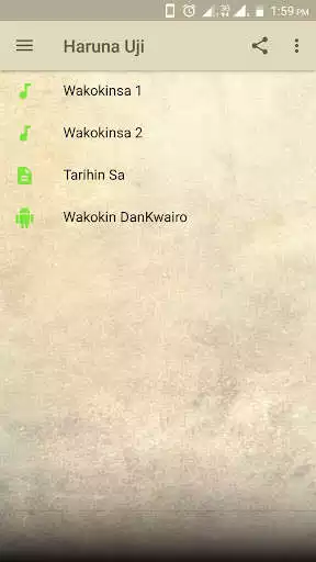 Play Haruna Uji