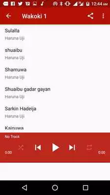 Play Haruna Uji