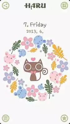 Play HARU(Pictorial Planner,Todo)