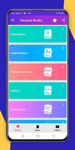 Play Haryana Board Books as an online game Haryana Board Books with UptoPlay