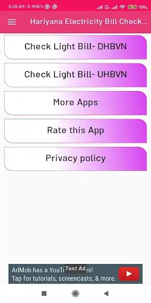 Play Haryana Electricity Bill Check as an online game Haryana Electricity Bill Check with UptoPlay
