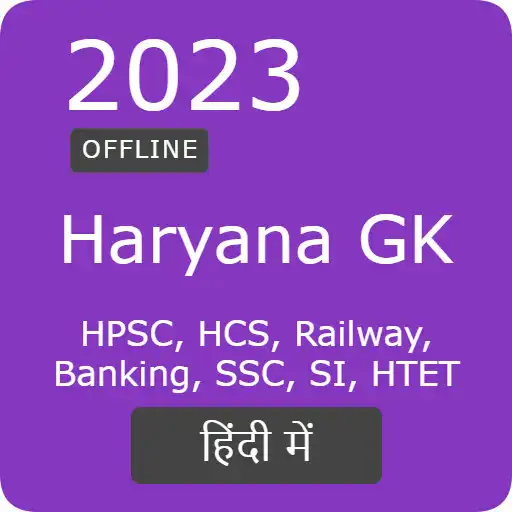 Play Haryana Gk 2023 in Hindi APK