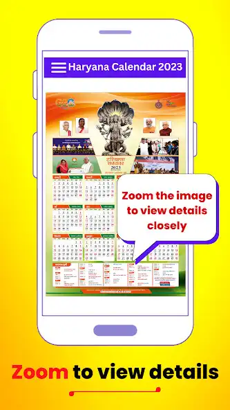 Play Haryana Govt Calendar 2023 as an online game Haryana Govt Calendar 2023 with UptoPlay