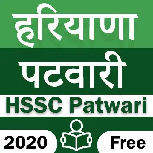 Play Haryana HSSC Patwari APK