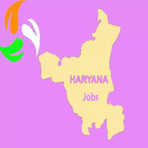 Play Haryana Jobs APK Play Haryana Jobs APK