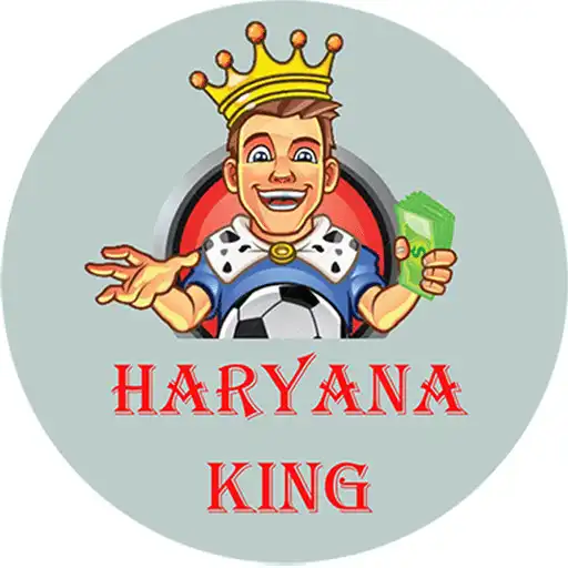 Play Haryana King APK Play Haryana King APK