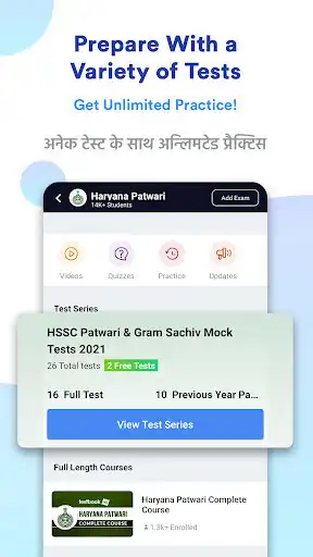 Play Haryana Patwari Prep App : PYP as an online game Haryana Patwari Prep App : PYP with UptoPlay