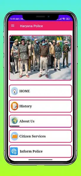 Play Haryana police case FIR status as an online game Haryana police case FIR status with UptoPlay