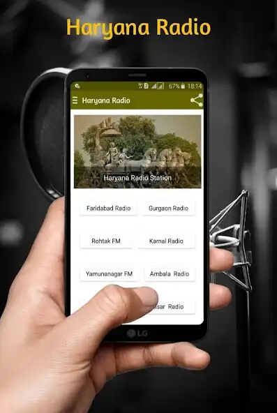 Play Haryana Radio + Live News , Hindi  Haryanvi song as an online game Haryana Radio + Live News , Hindi  Haryanvi song with UptoPlay