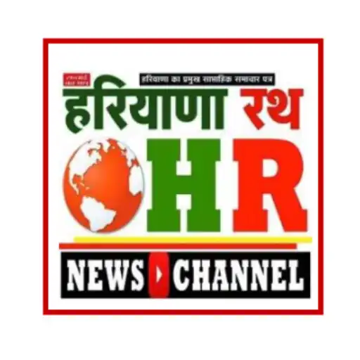 Play Haryana Rath APK