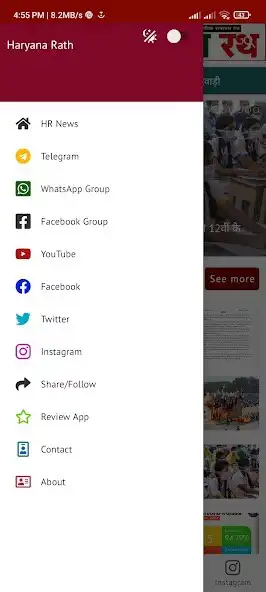 Play Haryana Rath  and enjoy Haryana Rath with UptoPlay