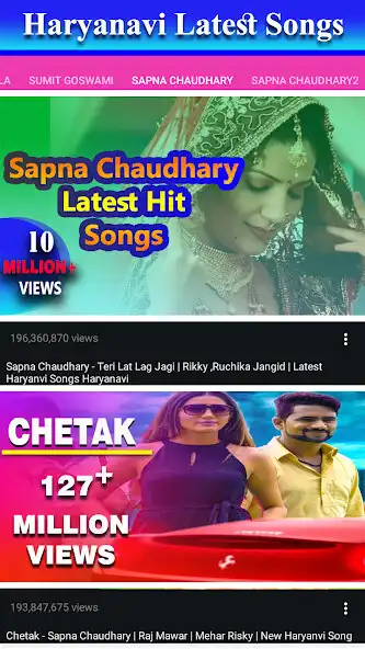 Play Haryanvi Songs - Haryanvi Vide as an online game Haryanvi Songs - Haryanvi Vide with UptoPlay