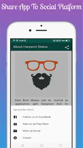 Play Haryanvi Status - Haryanvi Status & Shayari  and enjoy Haryanvi Status - Haryanvi Status & Shayari with UptoPlay