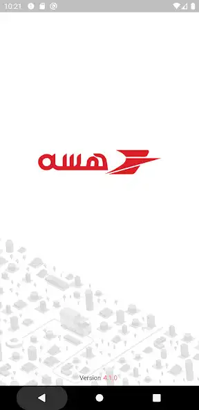 Play Hasa  (Business)  and enjoy Hasa  (Business) with UptoPlay