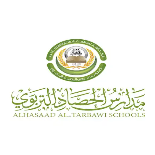 Play hasad elearning APK