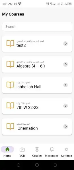 Play hasad elearning as an online game hasad elearning with UptoPlay