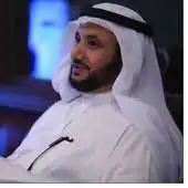 Free play online Hasan Farhan Al Maliki APK