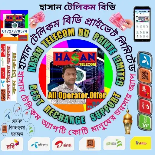 Play Hasan Telecom BD APK Play Hasan Telecom BD APK
