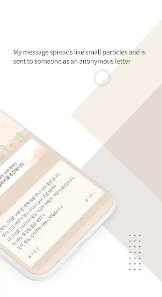 Play HASHBROWN ; letter as an online game HASHBROWN ; letter with UptoPlay