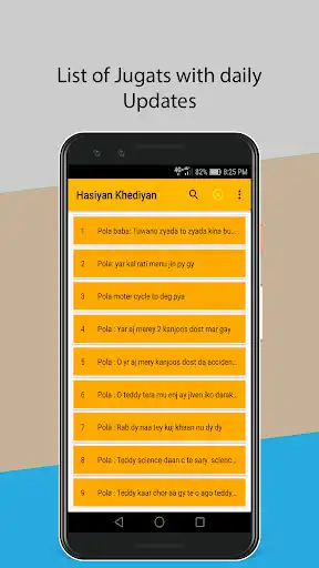 Play Hasiyan Khediyan _ Punjabi Jokes as an online game Hasiyan Khediyan _ Punjabi Jokes with UptoPlay