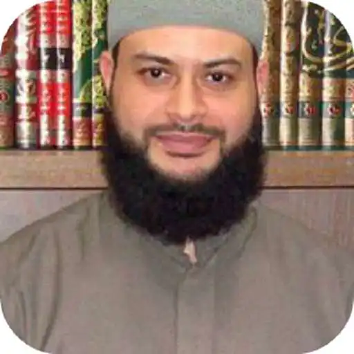 Free play online Hatem Farid Holy Quran Audio APK