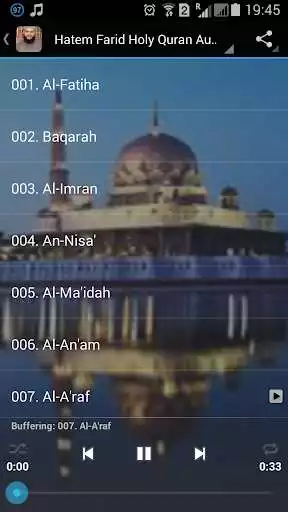Play Hatem Farid Holy Quran Audio Play Hatem Farid Holy Quran Audio