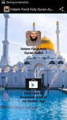 Play Hatem Farid Holy Quran Audio Play Hatem Farid Holy Quran Audio