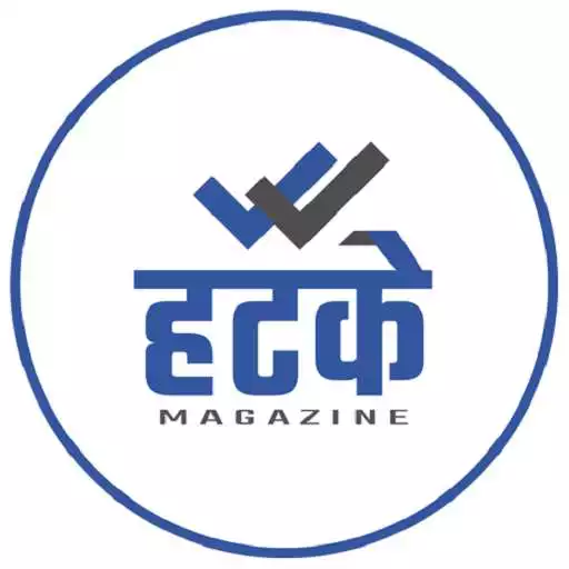 Play Hatke Magazine APK