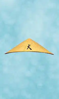 Play Hats Photo Montage