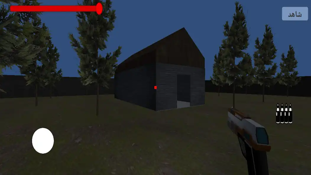Play Haunted house horror  and enjoy Haunted house horror with UptoPlay