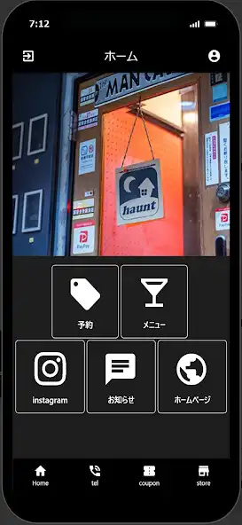 Play haunt  and enjoy haunt with UptoPlay