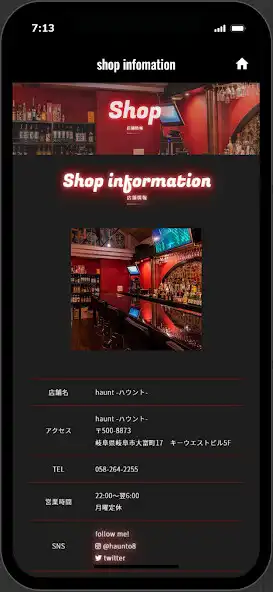Play haunt as an online game haunt with UptoPlay