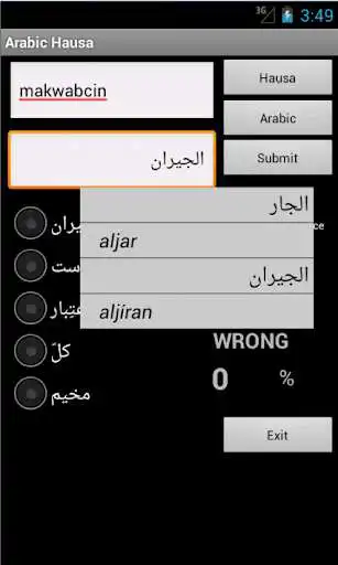 Play Hausa Arabic Dictionary as an online game online Hausa Arabic Dictionary with UptoPlay hau.ara.dictionary Play Hausa Arabic Dictionary as an online game Hausa Arabic Dictionary with UptoPlay