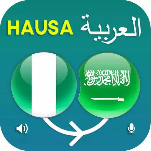 Play Hausa Arabic Translator APK