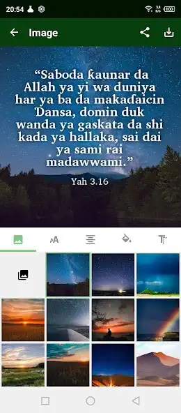 Play Hausa Bible et français as an online game Hausa Bible et français with UptoPlay