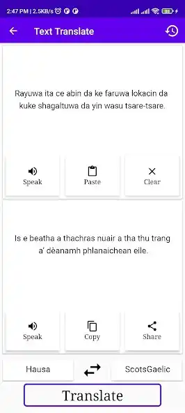 Play Hausa ScotsGaelic Translator as an online game Hausa ScotsGaelic Translator with UptoPlay
