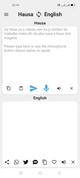 Play Hausa to English Translator  and enjoy Hausa to English Translator with UptoPlay
