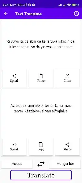 Play Hausa To Hungarian Translator as an online game Hausa To Hungarian Translator with UptoPlay