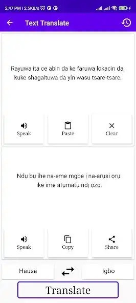 Play Hausa To Igbo Translator as an online game Hausa To Igbo Translator with UptoPlay