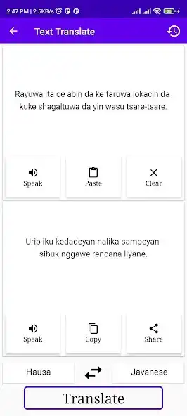 Play Hausa To Javanese Translator as an online game Hausa To Javanese Translator with UptoPlay