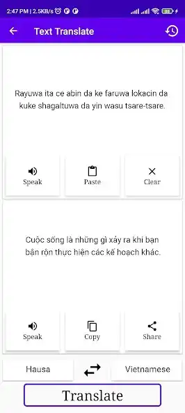 Play Hausa To Vietnamese Translator as an online game Hausa To Vietnamese Translator with UptoPlay