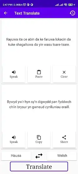 Play Hausa To Welsh Translator as an online game Hausa To Welsh Translator with UptoPlay