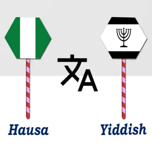 Play Hausa To Yiddish Translator APK